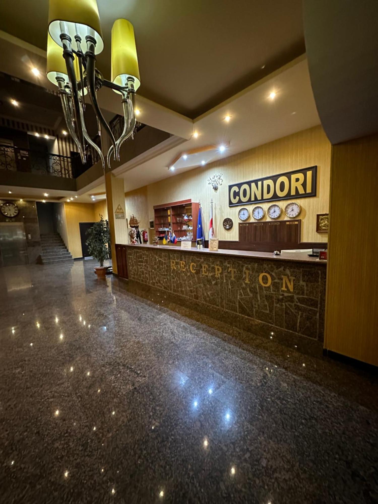 Hotel Condori 코불레티 외부 사진